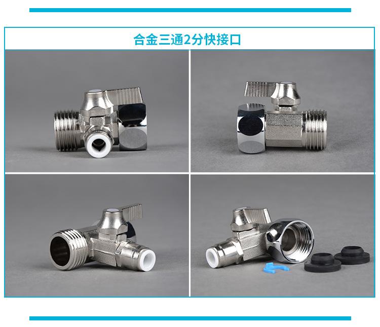 详情页_05.jpg