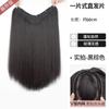 Peluca al por mayor de fábrica para mujer, cabello largo ondulado grande en forma de U, nuevo en forma de V, invisible, cabello largo lacio, postizo
