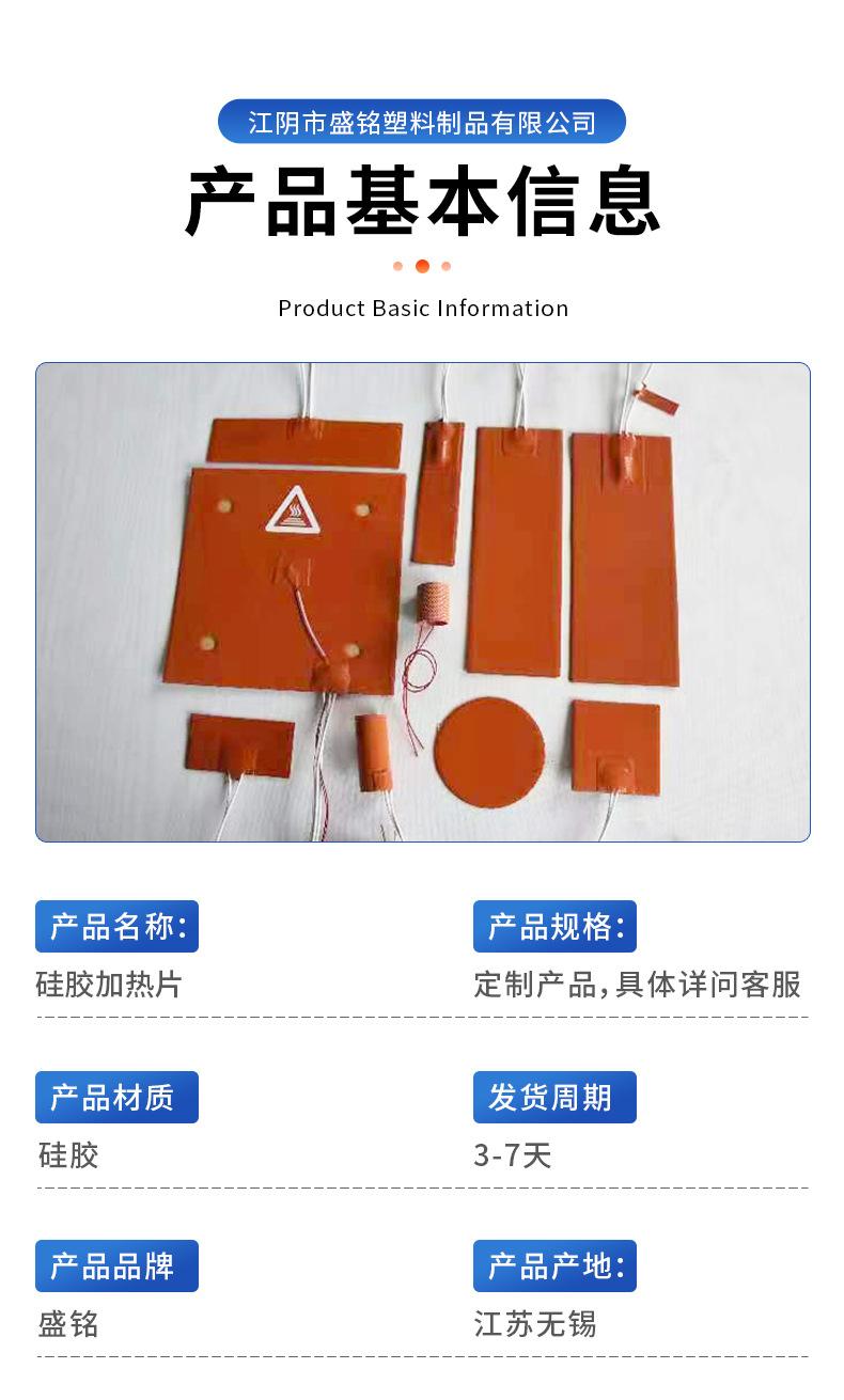 详情页_05.jpg