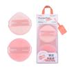 Esponja de Polvo Suelto de Terciopelo de Cristal Marianne Oem Oem Maquillaje Suave Amigable con la Piel Procesamiento de Esponja de Polvo de Maquillaje Personalización 9009
