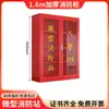 Mini Estación de Bomberos Gabinete de Bomberos Set Completo de Equipamiento Contra Incendios Caja de Extinción de Incendios Gabinete para Exteriores en Obra Gabinete de Suministros de Emergencia