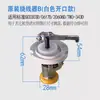 Máquina de Coser Estándar Máquina Sincronizada por Computadora GC0330AD3 Ensamblaje del Enrollador de Canillas Piezas Cabezal de la Máquina Enrollador