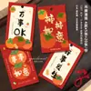 Etiqueta Pendente Estilo Chinês Tudo Corre Bem Ano Novo Flores Decoração de Caqui Fresco Cartão Pendente Ano Novo Acontecem Coisas Boas Enfeites Pendentes de Bênção