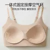 Lavável à Máquina com Bojo Fixo, Efeito Base, Invisível, Sem Costura, Push-Up, Anti-Queda, Respirável, Decote em U, Costas Bonitas, Roupa Íntima Feminina