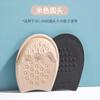 Zapatos gran cambio pequeño artefacto tenis para hombre y mujer plantillas acolchadas ajustables tapón para dedos almohadilla de media talla para antepié zapatos una talla más grande