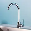 Pia de Cozinha de Aço Inoxidável com Bola para Água Quente e Fria, Pia Giratória para Varanda, Torneira de Água Fria Única Antisalpicos