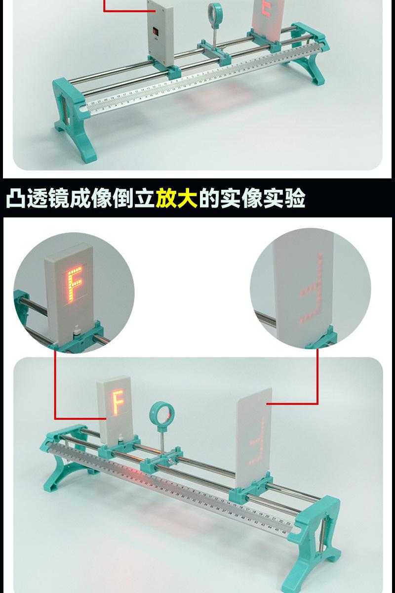详情图片_08