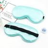 Nueva máscara de ojos de seda sintética de doble cara, máscara de ojos para dormir de seda morera, disponible en stock, venta directa de fábrica de máscaras de ojos al por mayor.