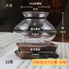Pantalla de Lámpara de Vidrio Pequeña con Encaje Accesorios para Buda Resistente al Calor Transparente Nostálgico Retro Cubierta a Prueba de Viento para Lámpara de Aceite Portavelas