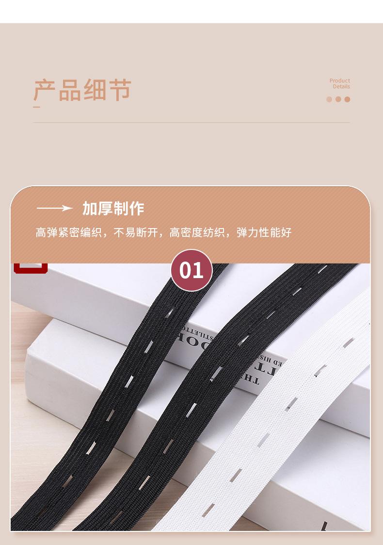 套版详情3-拷贝_08.jpg