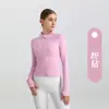 Nova Jaqueta Esportiva de Corrida Fitness para Mulheres, com Gola Alta, Zíper, Manga Longa, Cor Nude, Malha Respirável, Modeladora