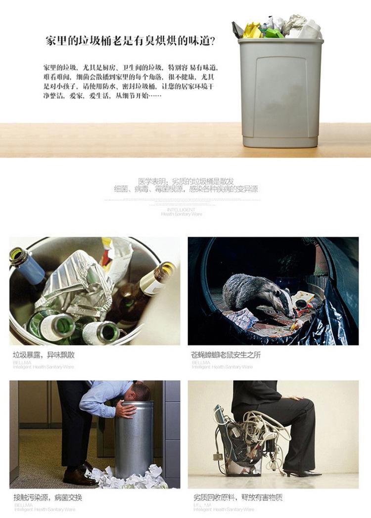 垃圾桶_02.jpg