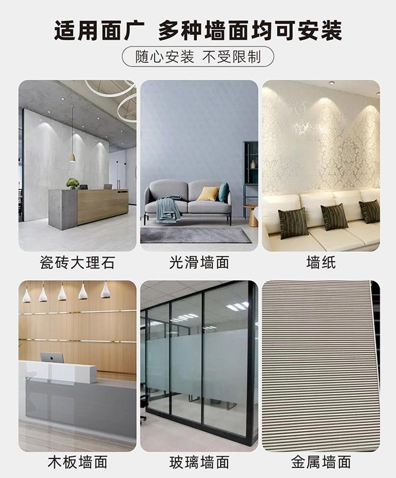 详情页04