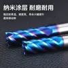 Fresa de aço tungstênio Huhao 65 graus, carboneto de 4 cortes, especializada para aço inoxidável, ferramenta CNC, fresa de topo de comprimento estendido