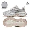 Camel Nuevos Zapatos de Senderismo para Exteriores para Mujer Otoño Invierno Suela Gruesa Zapatos Deportivos Tipo Papá Repelente al Agua Antideslizante Zapatos de Senderismo Trekking para Hombre