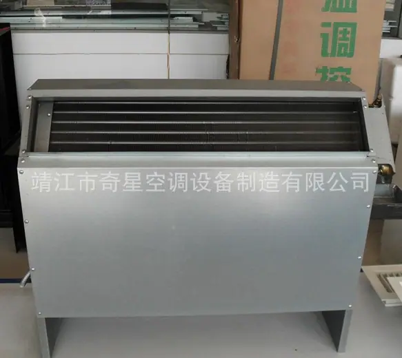 立式暗装 (1)
