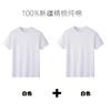 [Pacote com 2] 220g Algodão Penteado Pesado de Xinjiang Manga Curta Feminina Verão 2025 Nova Camiseta Versátil Simples
