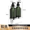 Dispensador de jabón de baño de acero inoxidable sin clavos, dispensador de jabón montado en la pared, loción de baño, desinfectante de manos, botella, suministro transfronterizo de fábrica