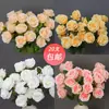 Rosas de Creme Simuladas de 3 Cabeças, Decoração de Fundo para Casamento, Arranjo de Flores para Guia de Estrada, Flores de Seda Estilo Europeu para Casamento, Flores Artificiais