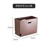Caja de Almacenamiento de Libros Plegable Japonesa Papelería Archivo A4 Escritorio Estantería Librería Artefacto de Acabado Mediano