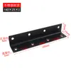 Fabricante Produce Soportes de Ángulo Engrosados de Acero Inoxidable, Soportes de Ángulo Recto en Forma de L Negros de 90 Grados, Soportes de Soporte para Estantes de Decoración del Hogar para Muebles