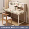 Escritorio con estantería, mesa integrada, banco de trabajo, escritorio de computadora, estante de almacenamiento, para dormitorio, uso doméstico, escritura y estudio de estudiantes