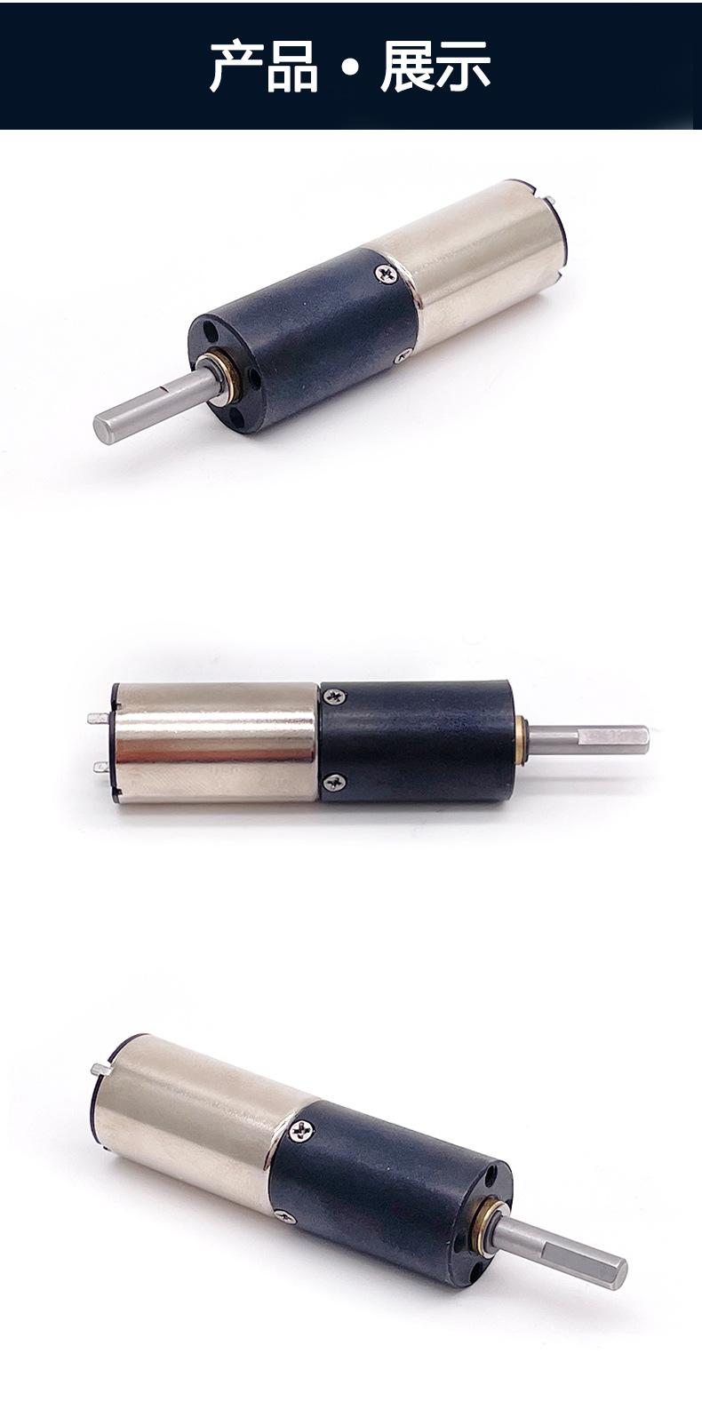 GMP12-TDC1220 (11)