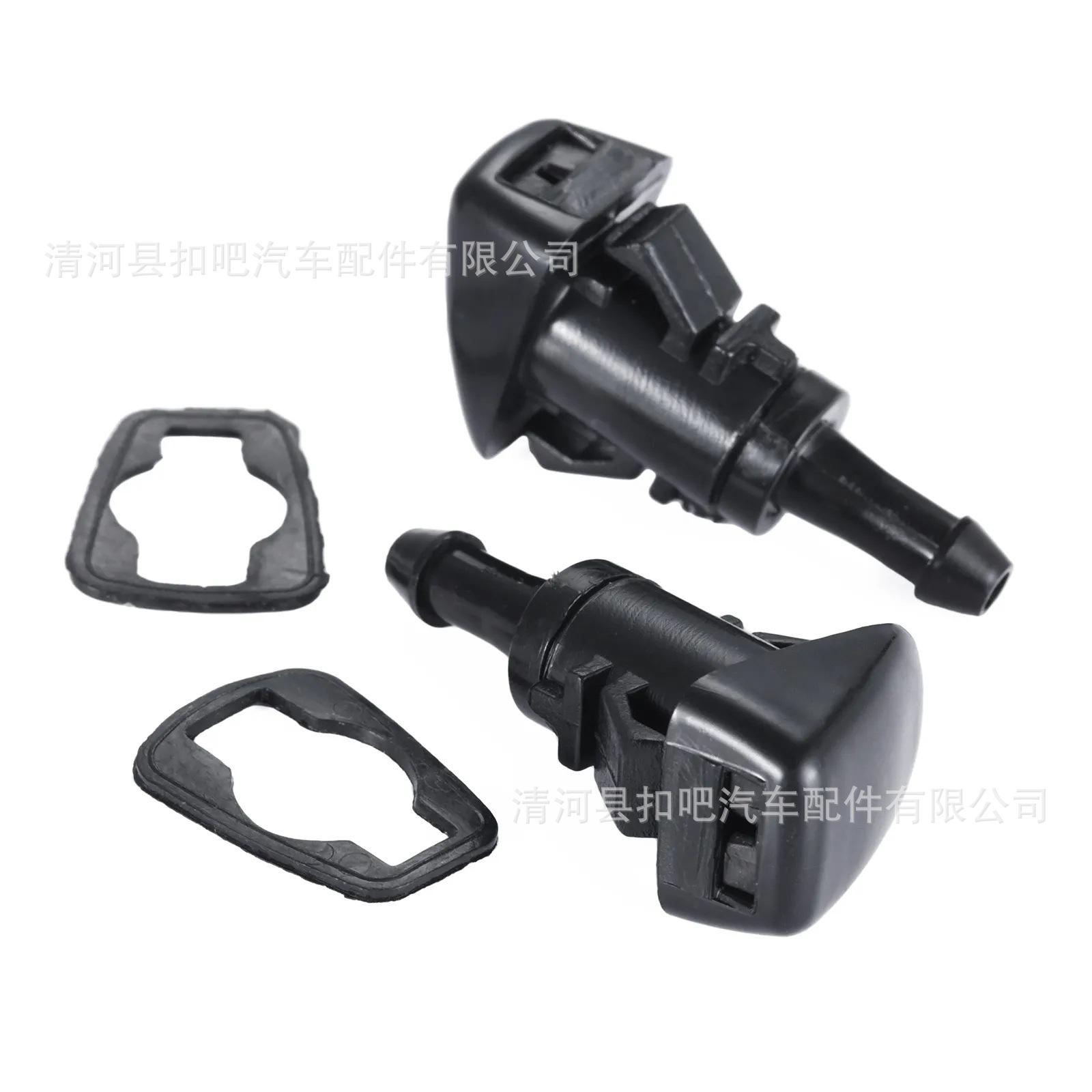 Boquillas-de-limpiaparabrisas-