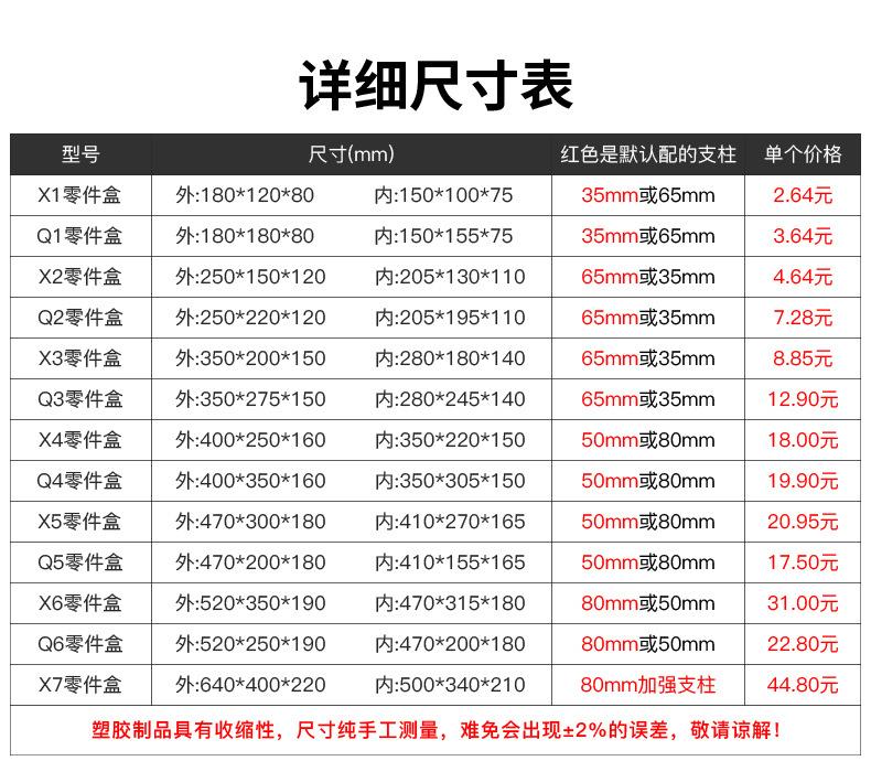 XQ系列_07.jpg