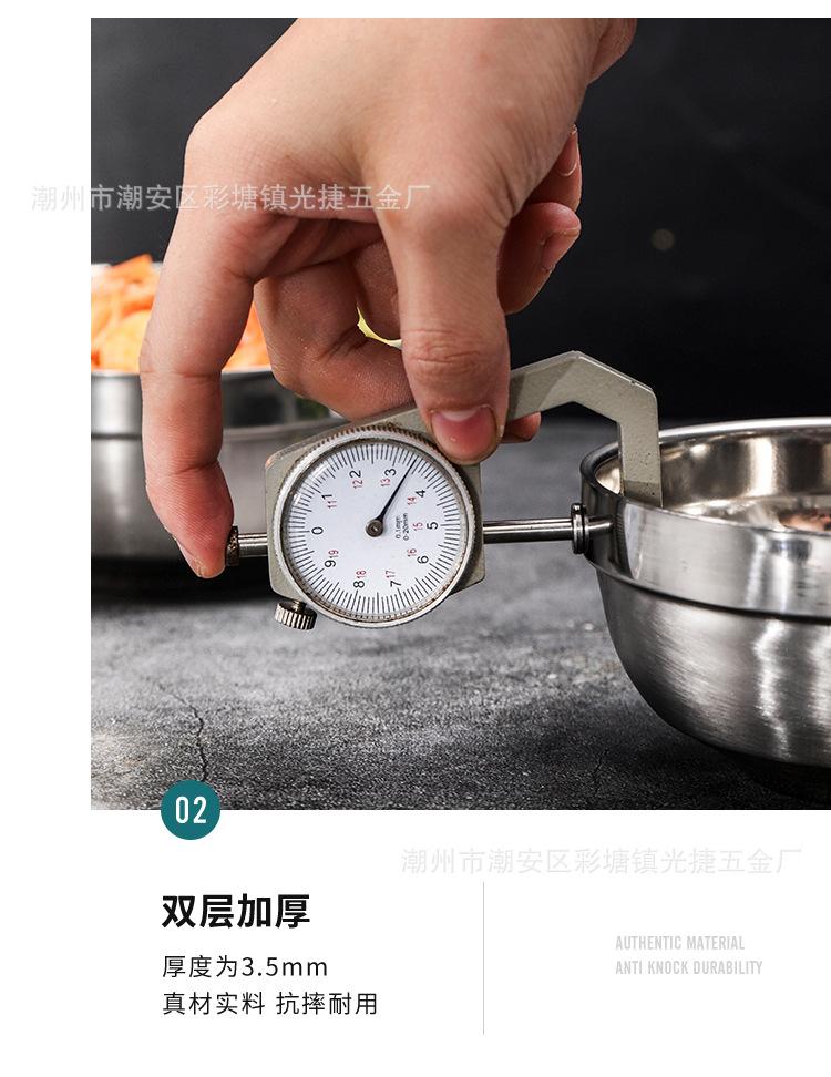 不锈钢双层碗_15.jpg