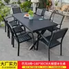 Mesas y Sillas de Plástico y Madera, Mesas y Sillas para Patio Exterior, Madera a Prueba de Humedad, Balcón al Aire Libre, Jardín de Té, Cafetería, Sillas de Ocio, Mesa de Comedor
