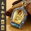 Diez Mil Budas El Patriarca del Emperador Simple Benmingfo Girando Tianzhu Thangka Colgante Masculino Amarillo Dios de la Riqueza Verde Madre Collar Femenino