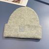 Gorro de lana mezclada de color puro para mujer, gorro de invierno tejido grueso y cálido, gorro grande de pelo elástico, bonito estilo coreano