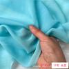 Tecido Georgette de Seda Larga 140mm 10mm 02 Lenço de Camisa Georgette Tecido para Roupas de Proteção Solar Seda
