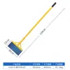 Empurrador de Rejunte, Espátula Grande, Aplicação de Tinta Epóxi para Piso, Autonivelante de Concreto, Empurrador Grande de Rejunte para Piso, Empurrador de Rejunte Epóxi