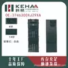3746300Xj29Xa É Adequado para Great Wall Tengyi C20/C20R/13-15 Unidade de Vidro Elétrico de Janela 0292