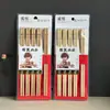 10 Pares Hashis de Bambu Carbonizado Embalagem Blister Caixa Sem Pintura Sem Cera Anti-mofo Fonte de Barraca de Rua Hashis Hashis de Bambu Utensílios de Mesa Diários