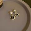 Pendientes de Aguja de Plata Perla Negra Vintage Pendientes Coreanos con Incrustaciones de Diamantes Geométricos con Letras Pendientes Nicho con Sentido de Diseño Pendientes para Mujer