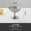 Taza Redonda de Acero Inoxidable Envejecido para Helado Creativa de Barra Comercial Copa de Metal Batido Postre Ensalada de Frutas