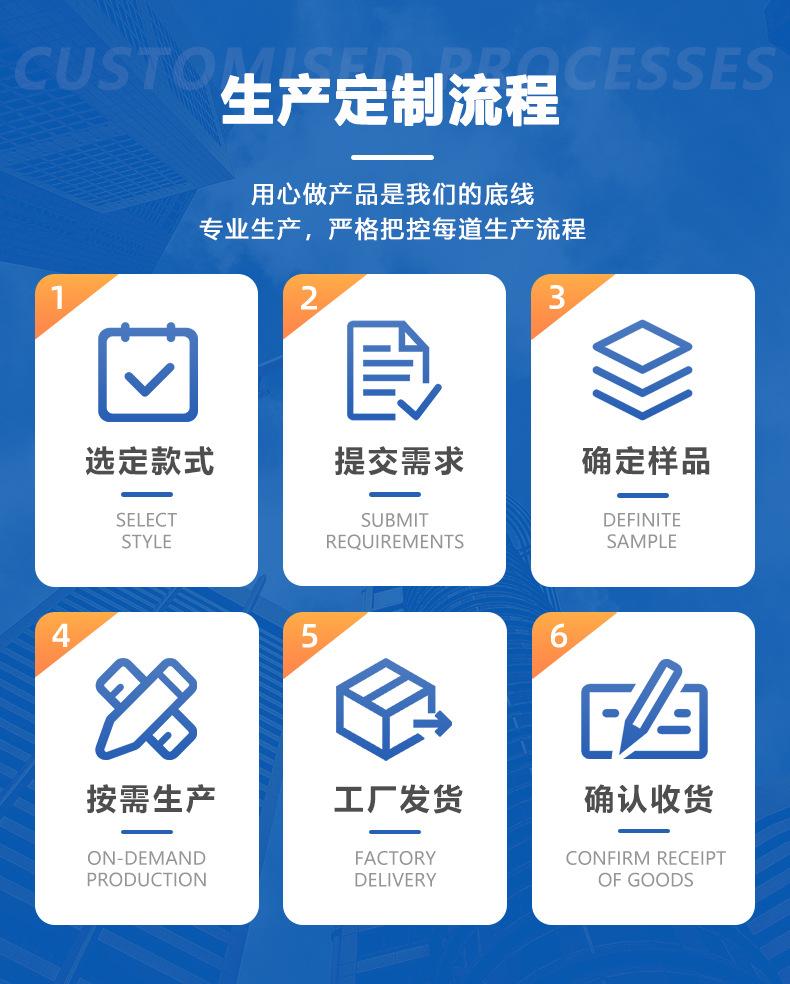 高温喷漆房_12