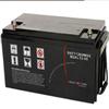 Batería Merlin Gerin M2Al12-120 12V120 Monitoreo de Fuente de Alimentación UPS Fotovoltaica Solar Artículo Predeterminado