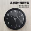 Reloj de pared luminoso geométrico simple estilo europeo transfronterizo controlado por voz de 12 pulgadas para sala de estar, dormitorio, lujo ligero, silencioso