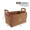 Aplicável à bolsa de armazenamento de feltro para porta-malas de carro M5/M7/M9