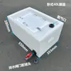 Caja de Transporte de Peces Gruesa Horizontal, Caja de Plástico Rectangular para Peces con Tapa Abatible para Transportar Peces Vivos