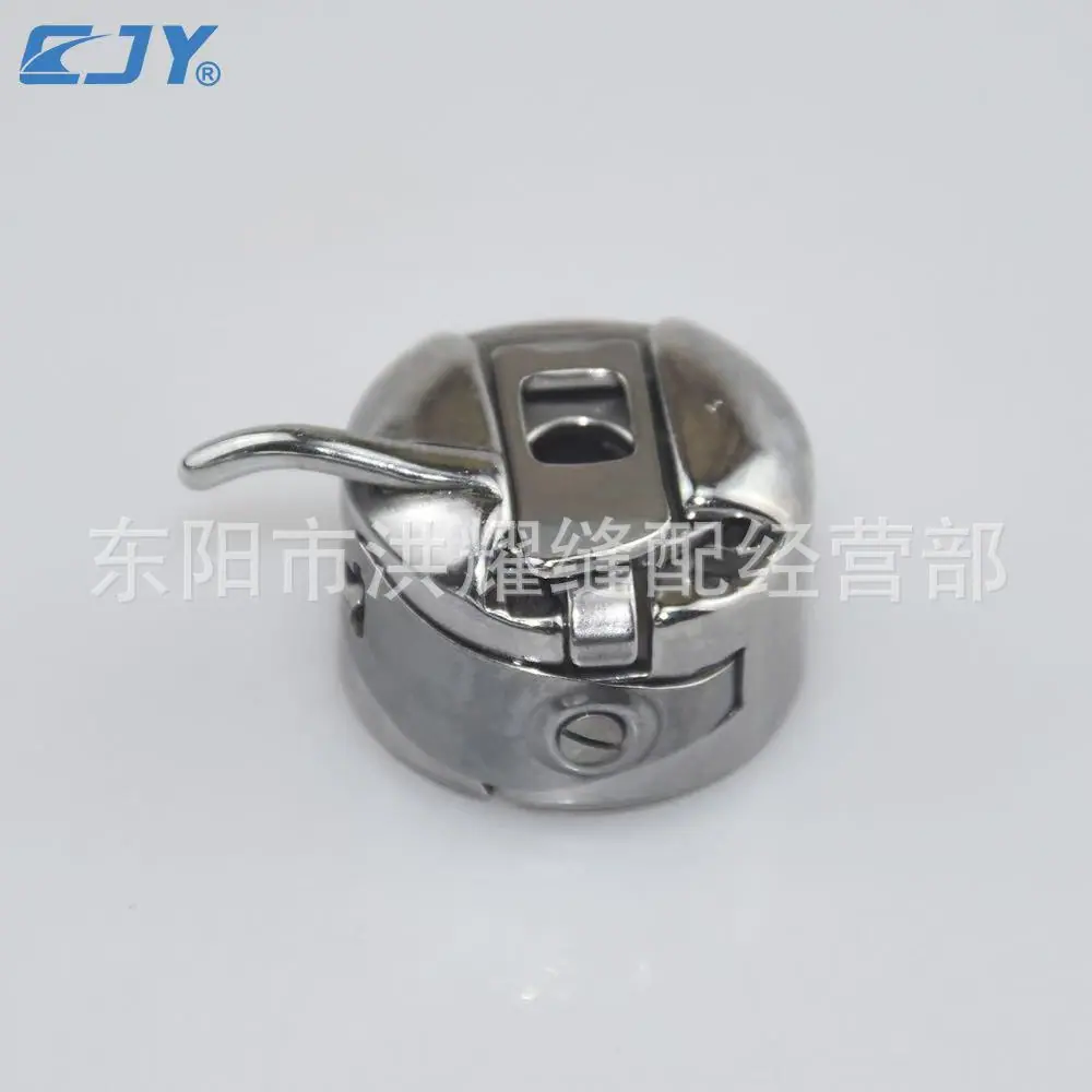 家用机长款梭壳4