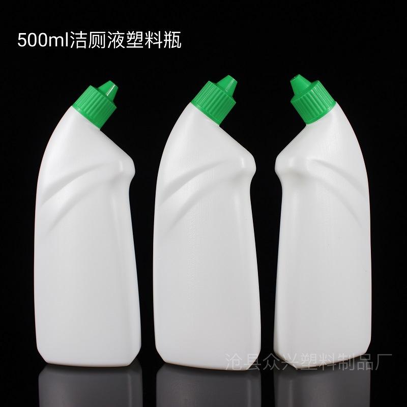 500洁厕众兴 (1)