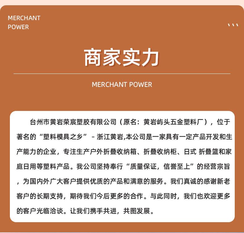 内页_24