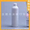 Botella Blanca Tapa Mariposa 400ml Botella para Loción Sub-botella para Líquido de Ducha 400ml Champú Acondicionador Botella Flip