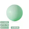 Mini Pelota de Fitness de 25 cm Libre de BPA, Pelota de Entrenamiento de Ballet, Pelota Pilates para Reparación Postparto Músculos del Suelo Pélvico Núcleo