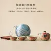 Set de Té de Viaje Ruyi Rojo Florido Azul y Pedernal Cerámica Una Tetera Tres Tazas Taza Express Portátil Set de Té para Viajes al Aire Libre en Coche